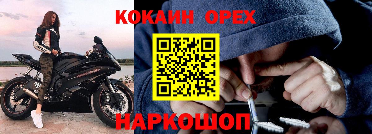 Лсд 25 Грязи