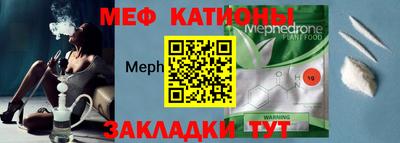 ПСИЛОЦИБИНОВЫЕ ГРИБЫ Малгобек