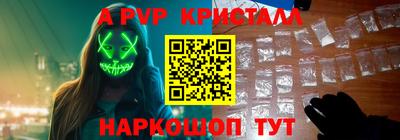 соль курить ск Мариинск
