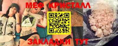 ПСИЛОЦИБИНОВЫЕ ГРИБЫ Малгобек