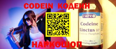 ПСИЛОЦИБИНОВЫЕ ГРИБЫ Малгобек