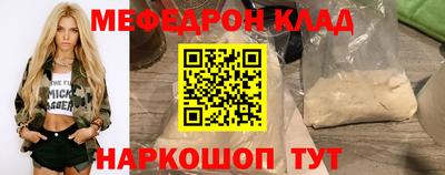 ПСИЛОЦИБИНОВЫЕ ГРИБЫ Малгобек