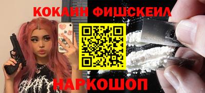 таблы Малоярославец