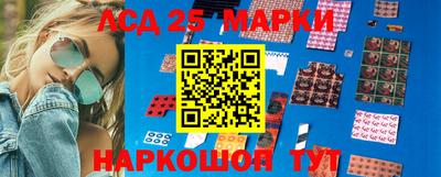 ПСИЛОЦИБИНОВЫЕ ГРИБЫ Малгобек