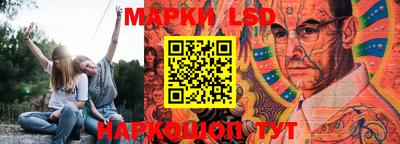 соль курить ск Мариинск