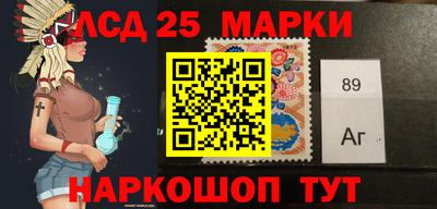 таблы Малоярославец