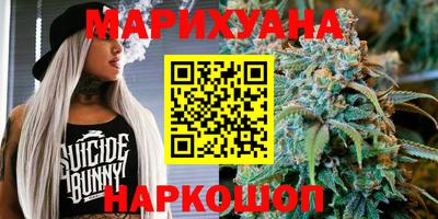 ПСИЛОЦИБИНОВЫЕ ГРИБЫ Малгобек