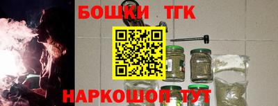 соль курить ск Мариинск