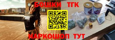 ПСИЛОЦИБИНОВЫЕ ГРИБЫ Малгобек