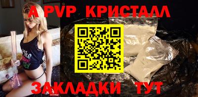 ПСИЛОЦИБИНОВЫЕ ГРИБЫ Малгобек