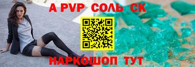 ПСИЛОЦИБИНОВЫЕ ГРИБЫ Малгобек