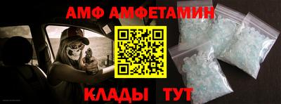 таблы Малоярославец