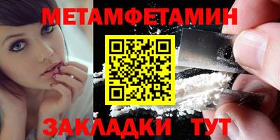 ПСИЛОЦИБИНОВЫЕ ГРИБЫ Малгобек