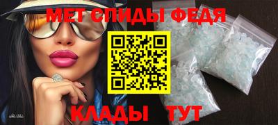 соль курить ск Мариинск