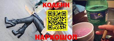 соль курить ск Мариинск