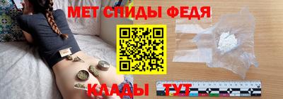 таблы Малоярославец
