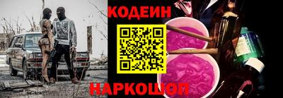 ПСИЛОЦИБИНОВЫЕ ГРИБЫ Малгобек