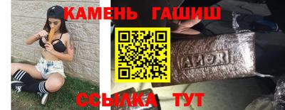 ПСИЛОЦИБИНОВЫЕ ГРИБЫ Малгобек