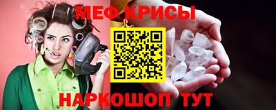 ПСИЛОЦИБИНОВЫЕ ГРИБЫ Малгобек