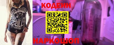 соль курить ск Мариинск